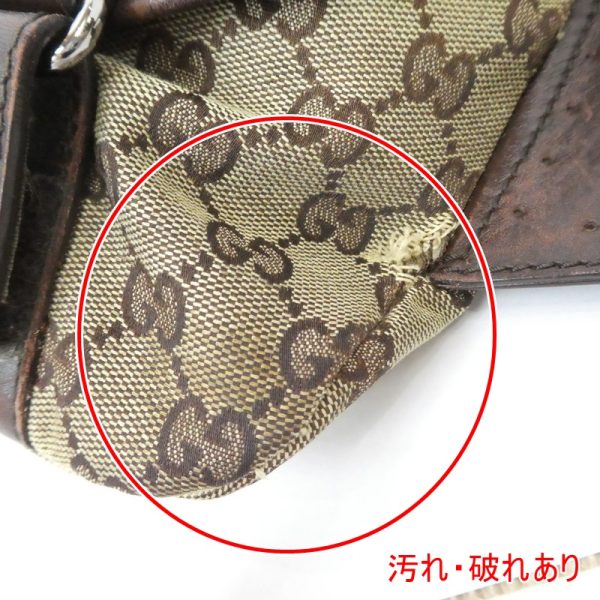 imgrc0086901541 Gucci GG Waist Bag Brown