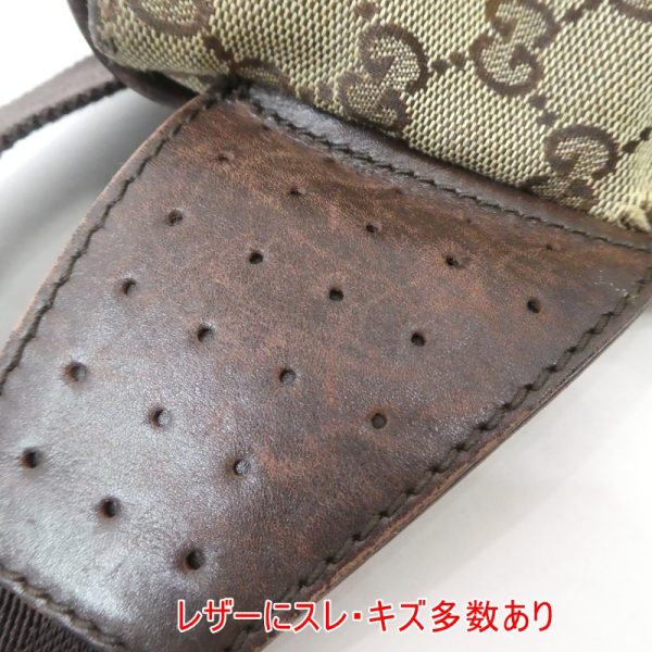 imgrc0086901543 Gucci GG Waist Bag Brown