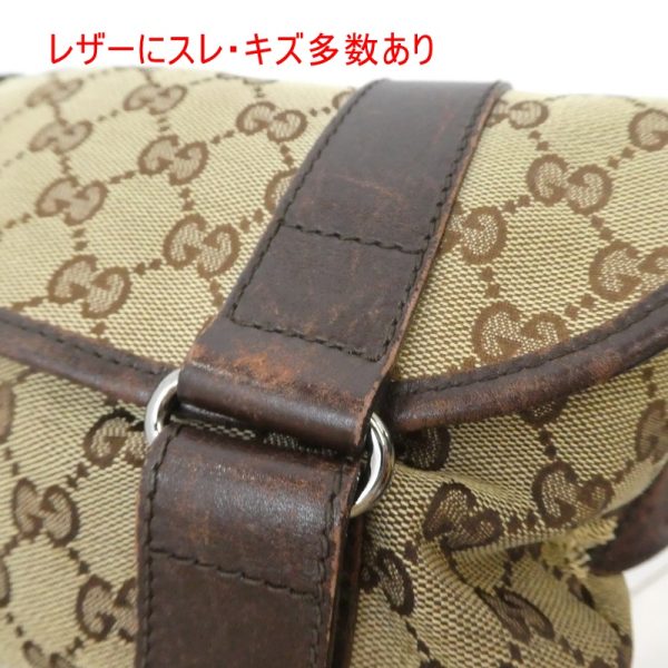 imgrc0086901545 Gucci GG Waist Bag Brown