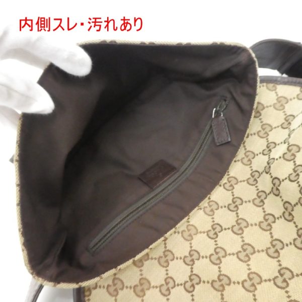 imgrc0086901548 Gucci GG Waist Bag Brown