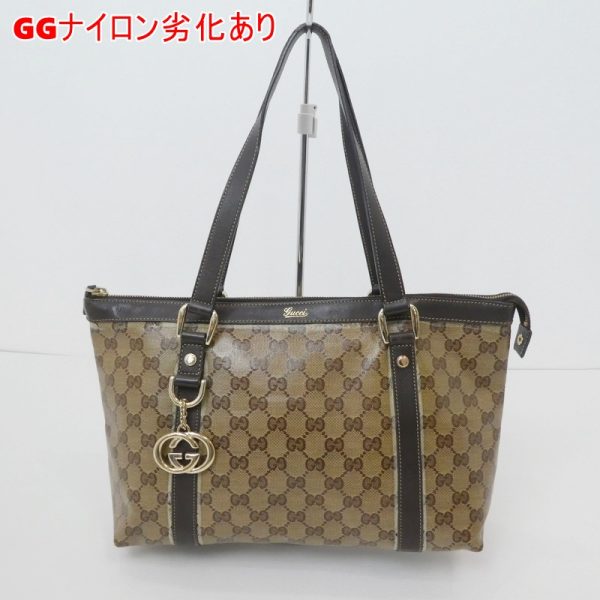 imgrc0086972307 Gucci GG Crystal Abbey Tote Bag Brown