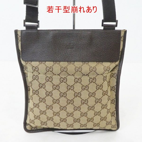 imgrc0087141800 Gucci GG Shoulder Bag Brown