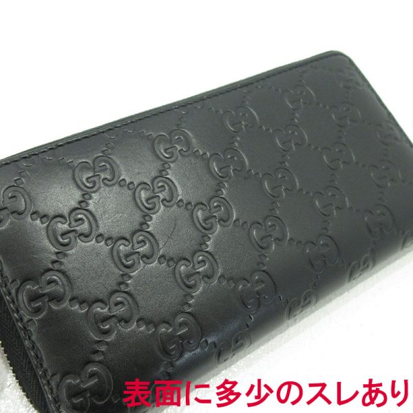 imgrc0087239943 Gucci Guccisima Long Wallet Black