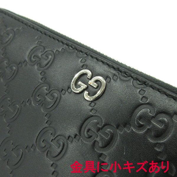 imgrc0087239945 Gucci Guccisima Long Wallet Black