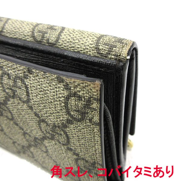 imgrc0087342559 Gucci GG Supreme W Hook BifLong Wallet Beige