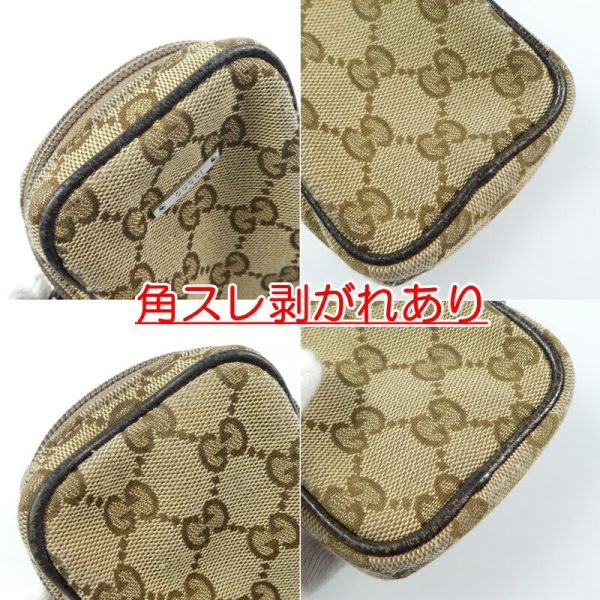 imgrc0087361310 Gucci GG Case Brown