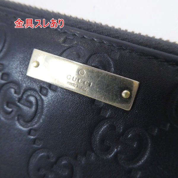 imgrc0087402696 Gucci Guccisima Long Wallet Brown