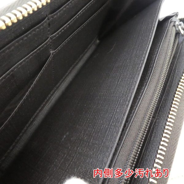 imgrc0087406467 Gucci GG Plus Long Wallet Beige