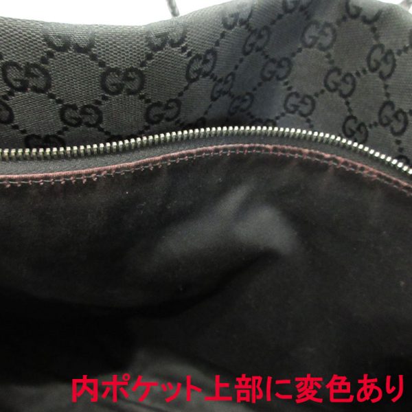 imgrc0087526747 Gucci GG Tote Bag Black