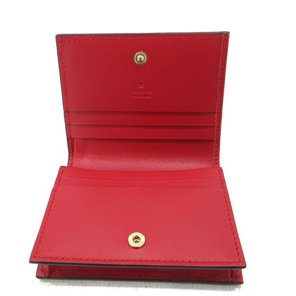 imgrc0087624661 Gucci Guccisima Card Case Red