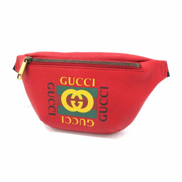 imgrc0087763359 Gucci Small Belt Bag Red