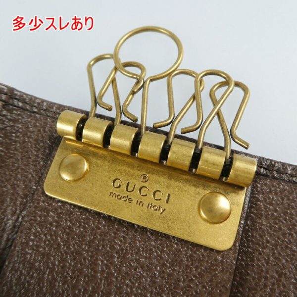 imgrc0087766861 Gucci GG Supreme Offdia 6 Key Case Brown