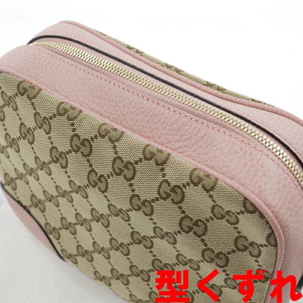 imgrc0087943313 Gucci GG Shoulder Bag Beige