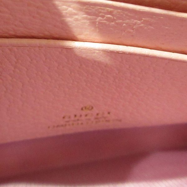 imgrc0087944324 Gucci Flora GG Marmont Clutch Bag Pink