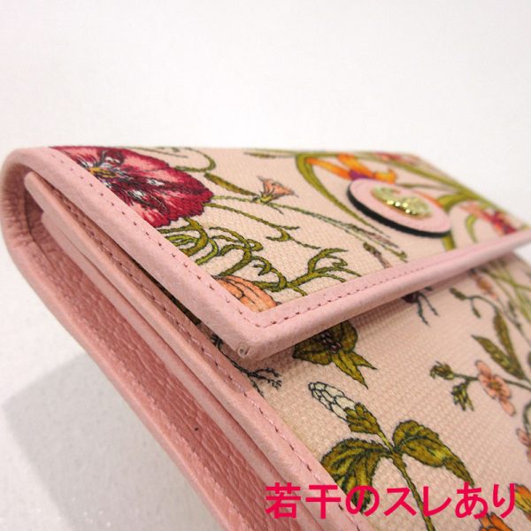 imgrc0087944326 Gucci Flora GG Marmont Clutch Bag Pink