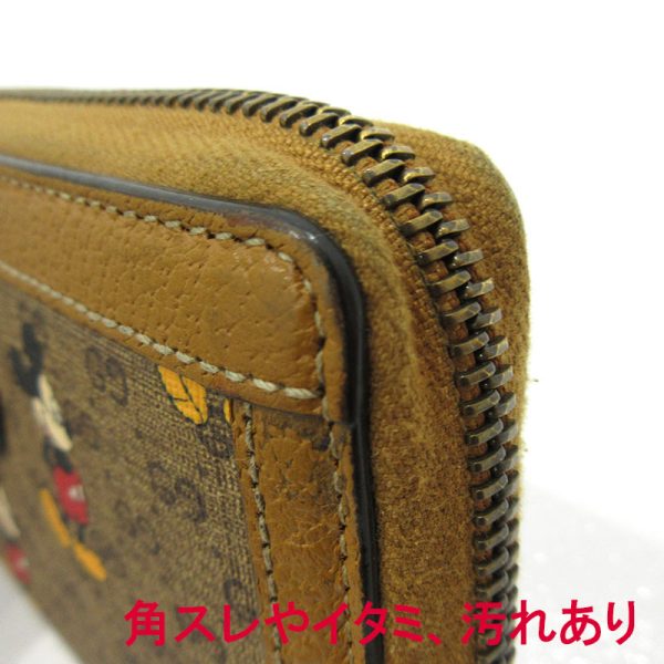 imgrc0088035831 Gucci GG Supreme Disney Mickey Mouse Long Wallet Brown