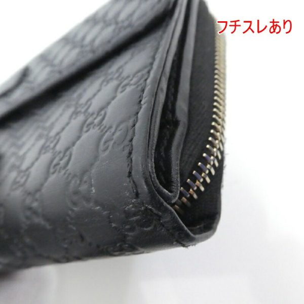 imgrc0088156813 Gucci Micro Guccisima Long Wallet Black