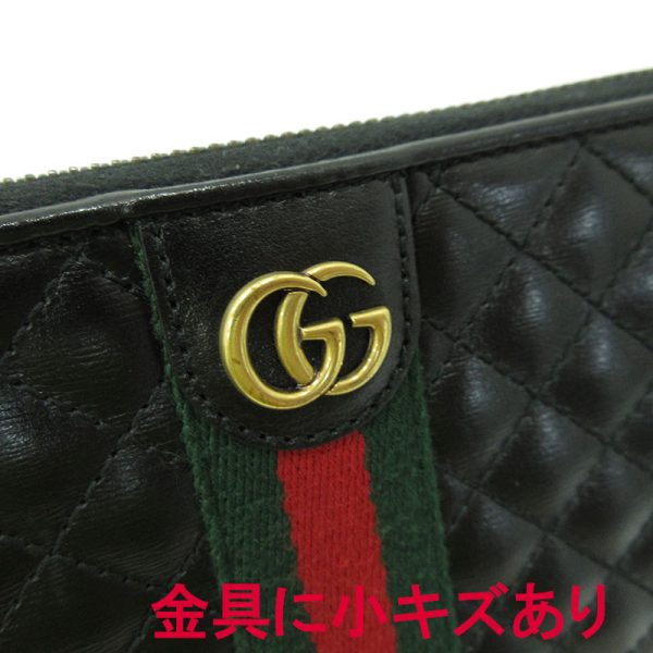 imgrc0088198479 Gucci Double G Webline Long Wallet Black