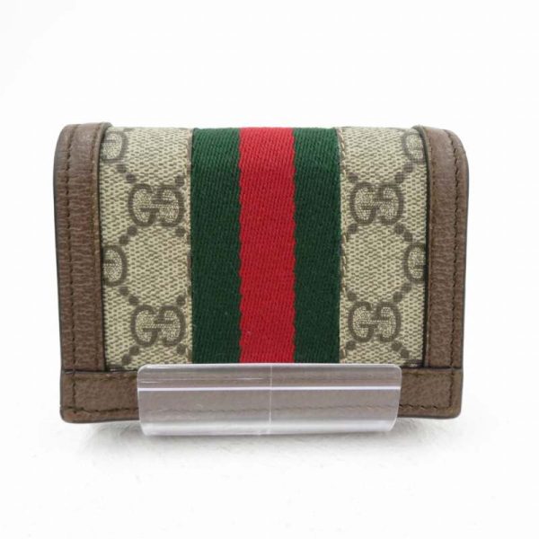 imgrc0088257102 Gucci Ophidia Wallet GG Brown