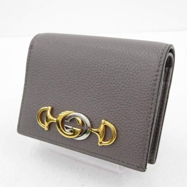 imgrc0088332919 Gucci Zumi Chain Wallet Black