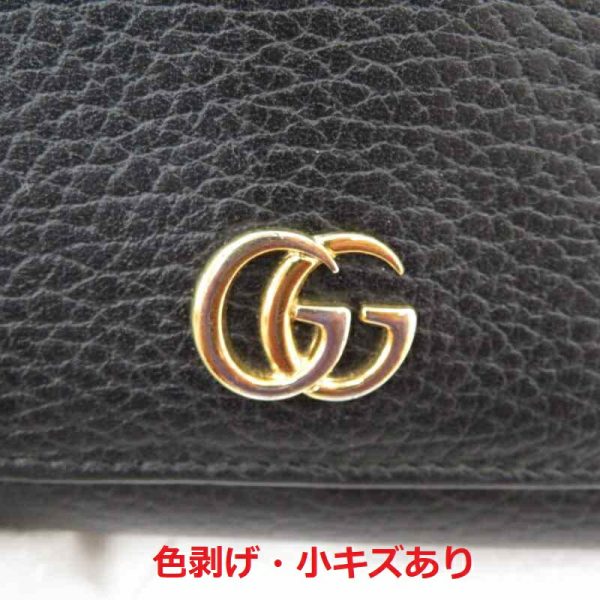 imgrc0088334997 Gucci GG Marmont Tri FWallet Black