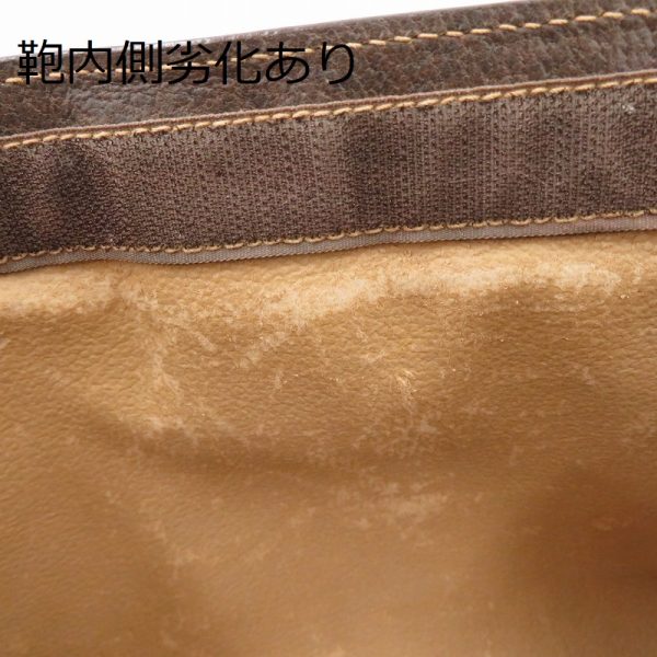 imgrc0088350217 Gucci Gucci GG Plus Sherry Line Pouch Brown