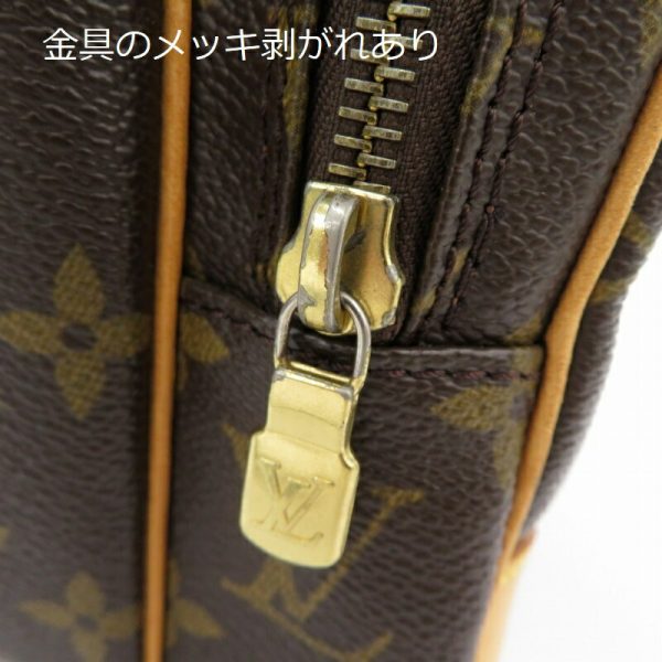 imgrc0090063885 Louis Vuitton Monogram Amazon Shoulder Bag Brown