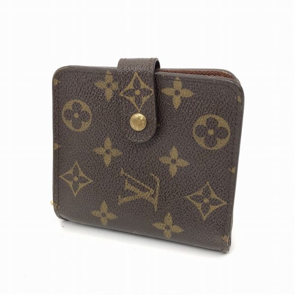 imgrc0090081655 Louis Vuitton Zip Wallet Monogram Brown