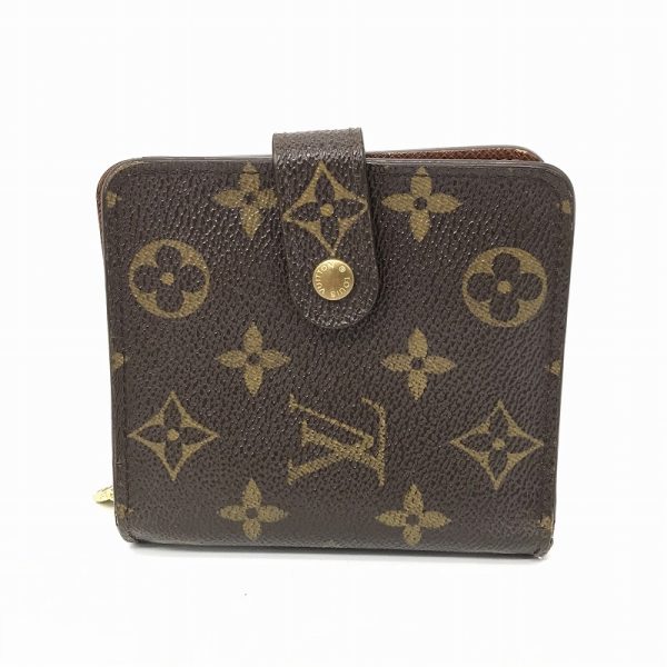 imgrc0090081656 Louis Vuitton Zip Wallet Monogram Brown