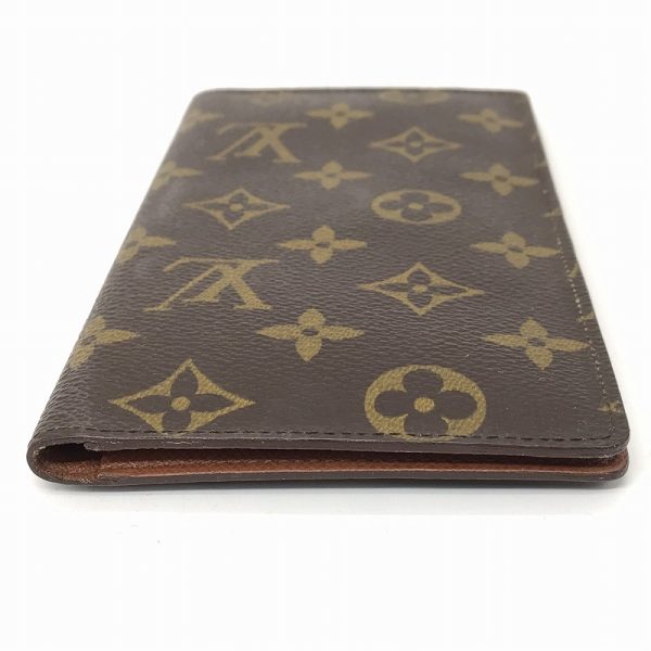 imgrc0090081682 Louis Vuitton Porte Valeur Cult Long Wallet Monogram Brown