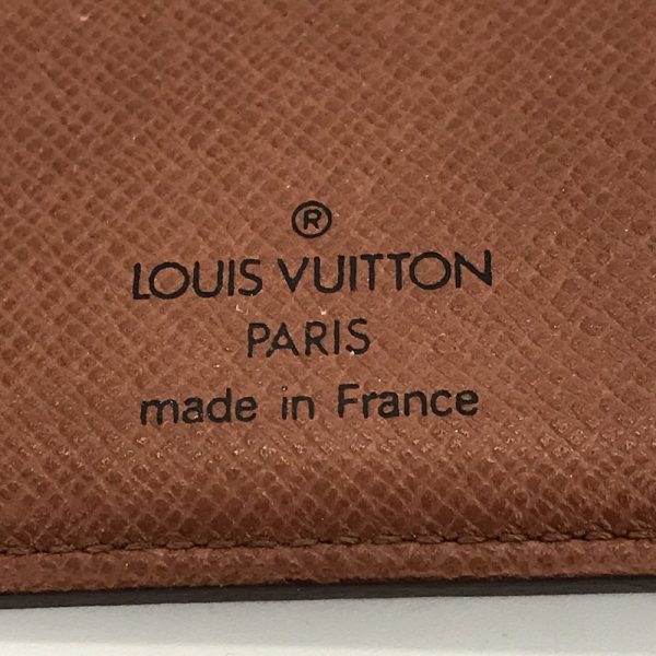 imgrc0090081685 Louis Vuitton Porte Valeur Cult Long Wallet Monogram Brown