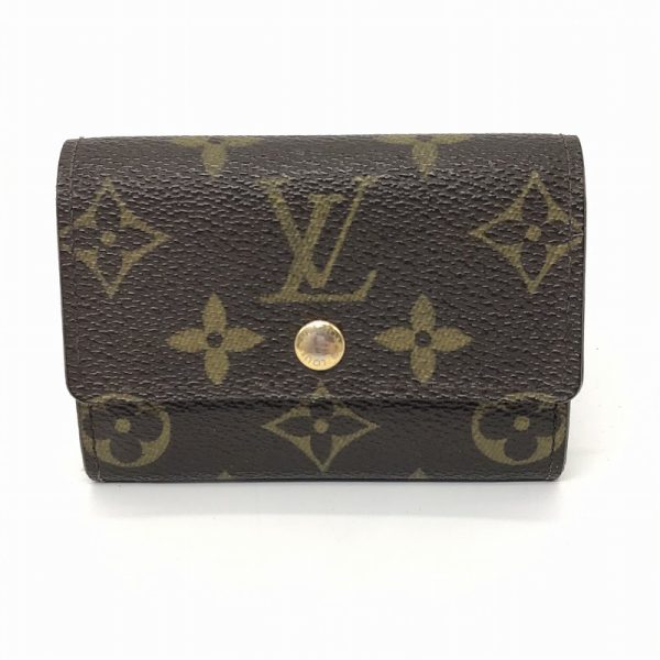 imgrc0090081697 Louis Vuitton Porte Monet Plat Coin Case Monogram Brown