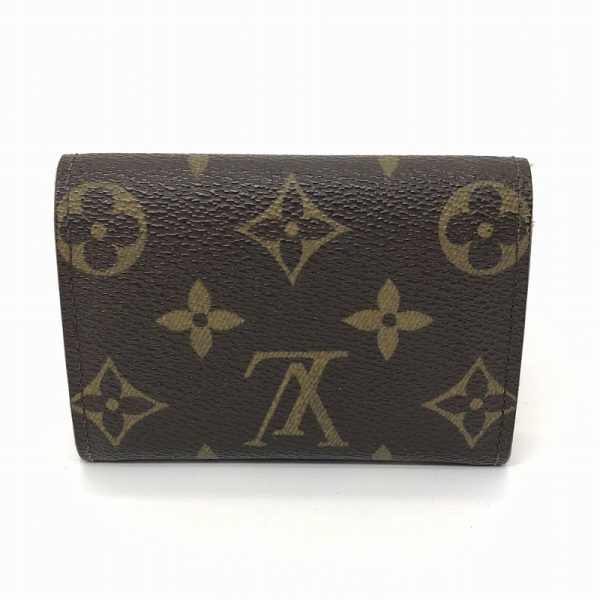 imgrc0090081699 Louis Vuitton Porte Monet Plat Coin Case Monogram Brown