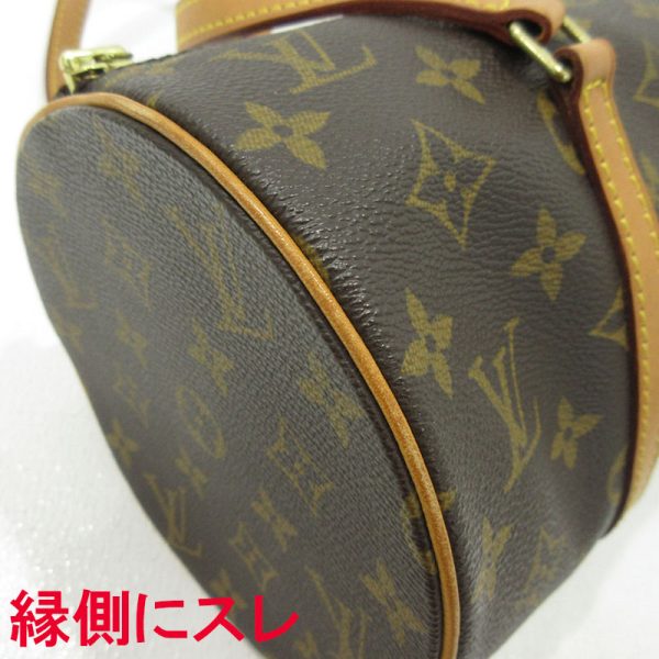 imgrc0090083274 Louis Vuitton Papillon 30 Handbag Monogram Brown