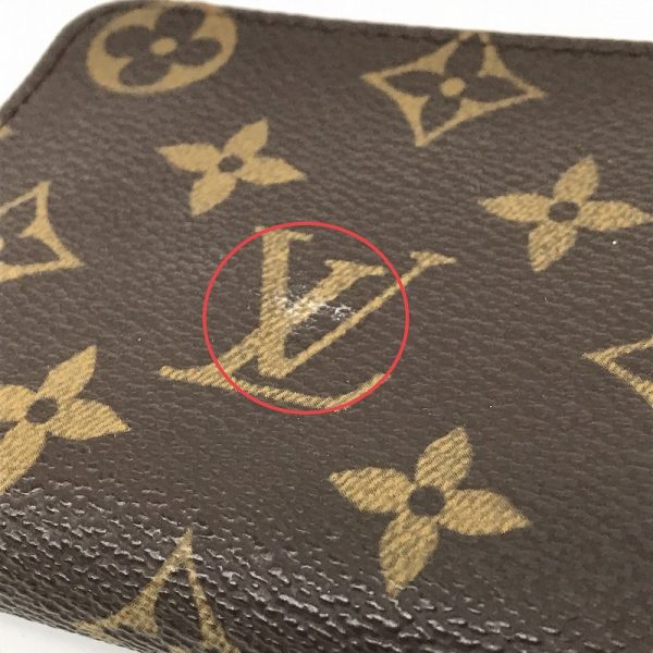 imgrc0090086744 Louis Vuitton Zippy Coin Coin Case Monogram Brown