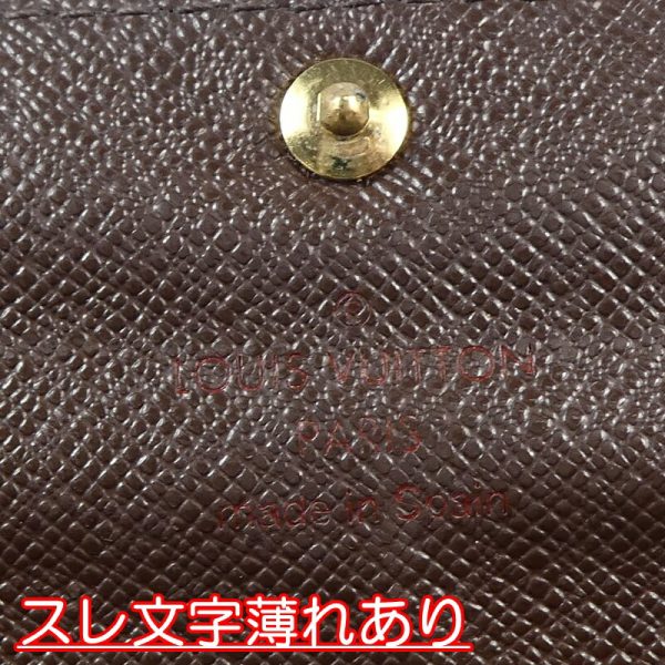 imgrc0090096365 Louis Vuitton Portefeuille Sarah Long Wallet Damier Brown