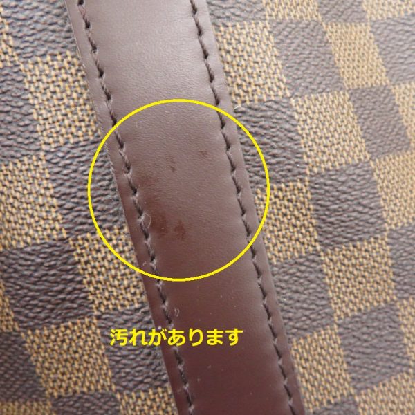 imgrc0090098327 Louis Vuitton Keepall 50 Bag Damier Ebene Brown