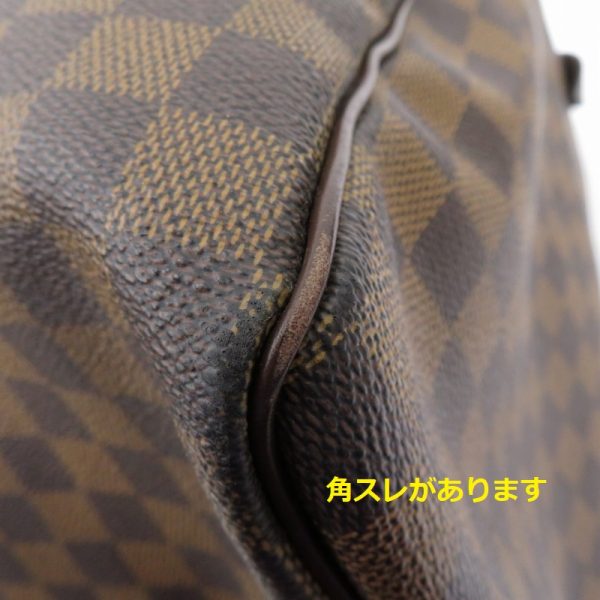 imgrc0090098329 Louis Vuitton Keepall 50 Bag Damier Ebene Brown