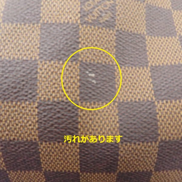 imgrc0090098331 Louis Vuitton Keepall 50 Bag Damier Ebene Brown