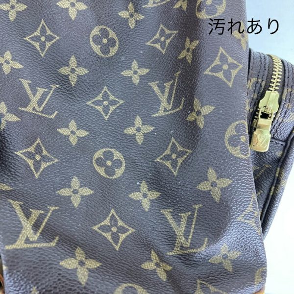 imgrc0090105032 Louis Vuitton Montsouris GM Rucksack Monogram Brown