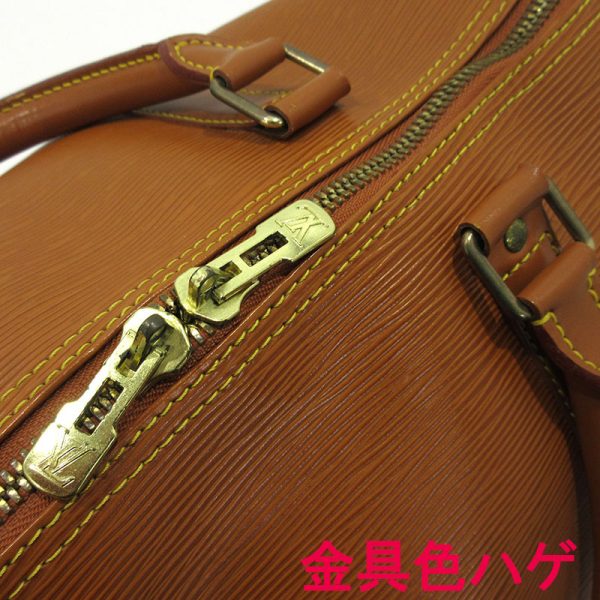 imgrc0090105343 Louis Vuitton Keepall 50 Bag Epi Brown