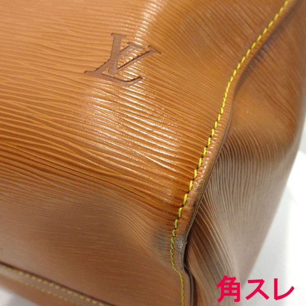 imgrc0090105347 Louis Vuitton Keepall 50 Bag Epi Brown