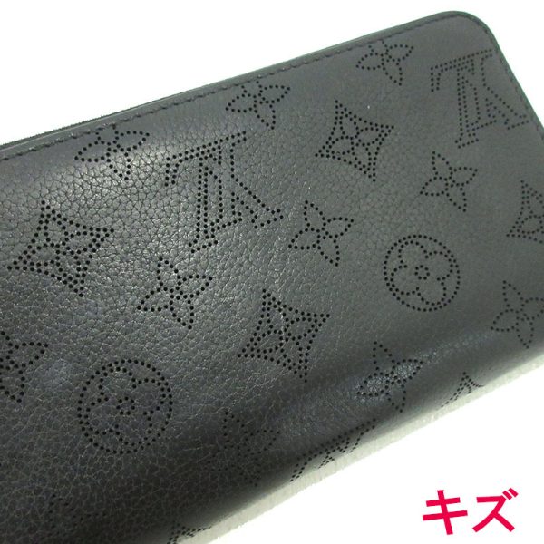 imgrc0090129506 Louis Vuitton Zippy Wallet Long Wallet Mahina Black