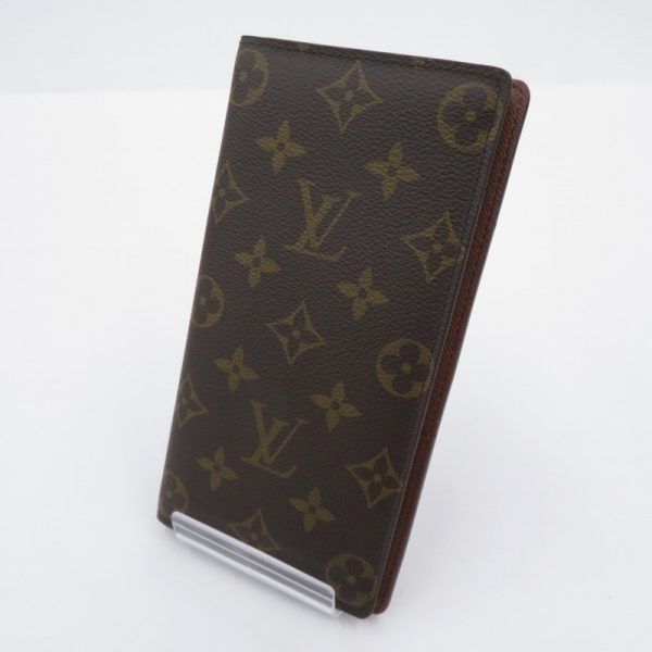 imgrc0090148770 Louis Vuitton Portefeuille Brazza Wallet Monogram Brown