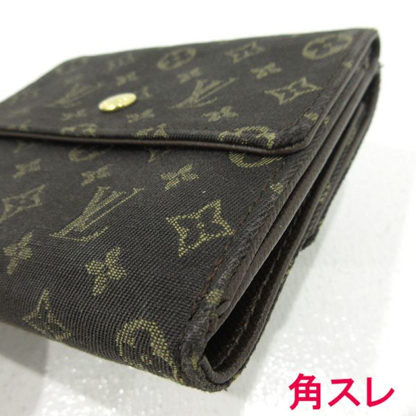 imgrc0090148993 Louis Vuitton Portefeuille Elise Wallet Monogram Minilan Brown