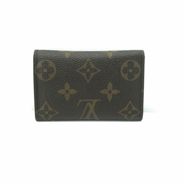 imgrc0090162547 Louis Vuitton Multicle 6 Key Case Monogram Brown