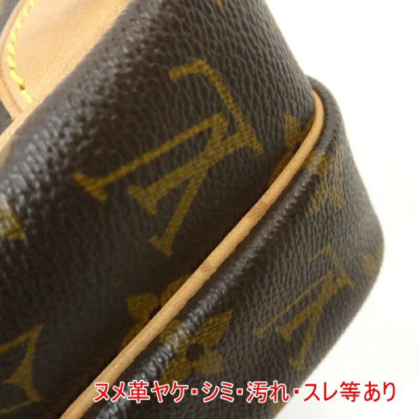 imgrc0090206581 Louis Vuitton Amazon Shoulder Bag Monogram Brown