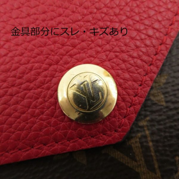 imgrc0090221079 Louis Vuitton Portefeuille Double V BifLong Wallet Monogram Red