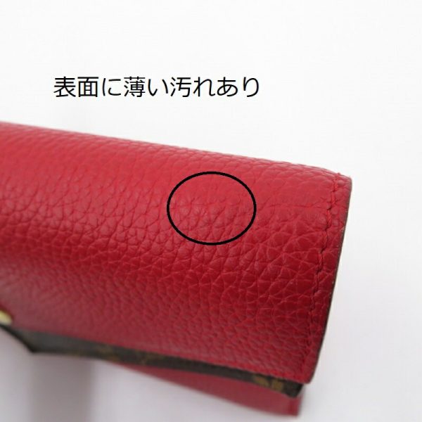 imgrc0090221086 Louis Vuitton Portefeuille Double V BifLong Wallet Monogram Red