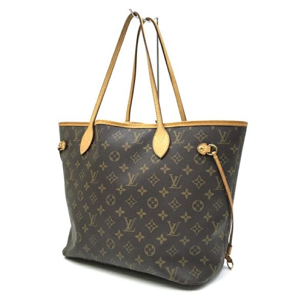 imgrc0090230520 Louis Vuitton Neverfull MM Tote Bag Monogram Brown